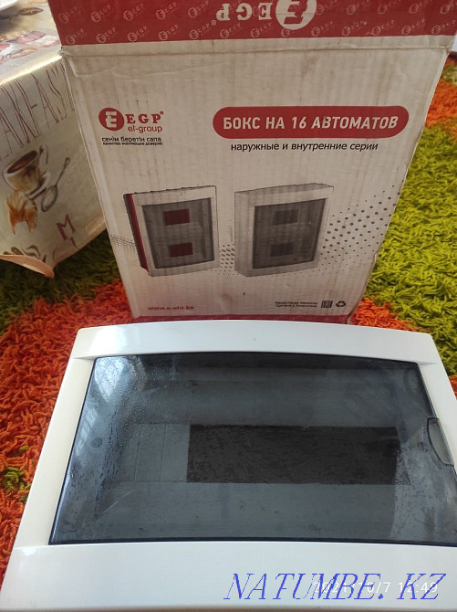 Box for 16 machines for electricity Almaty - photo 2