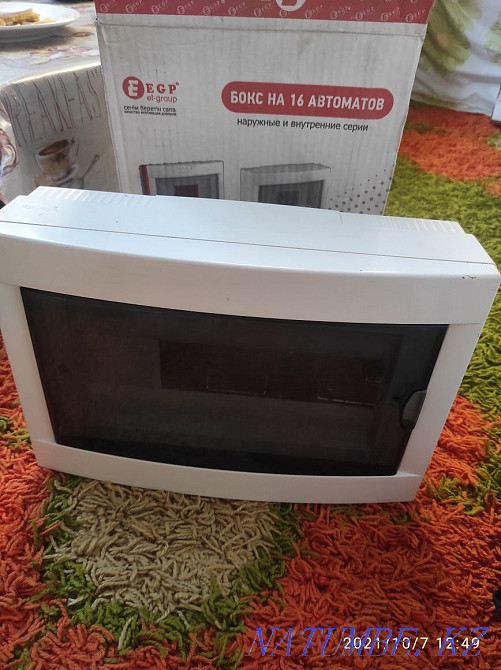 Box for 16 machines for electricity Almaty - photo 1