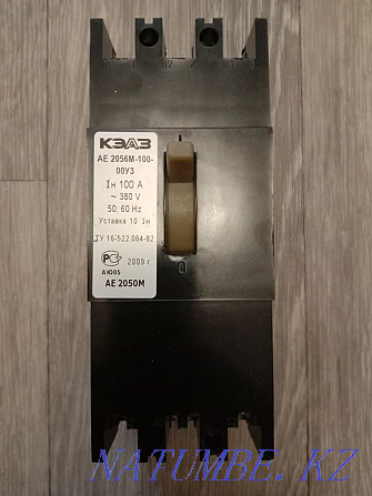 Продам автоматический выключатель новый Нуркен - изображение 1