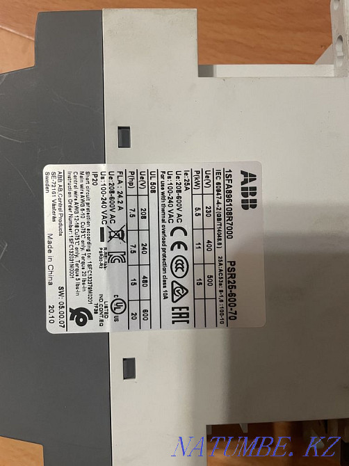 Soft start contactor starter Ust-Kamenogorsk - photo 2