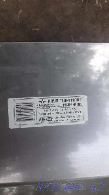 Urgent sale electric motor 380V Astana - photo 2