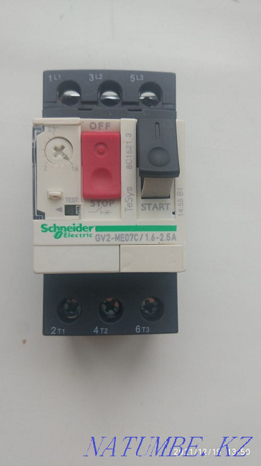 Circuit breaker with combined trip all 3000 Astana - photo 1