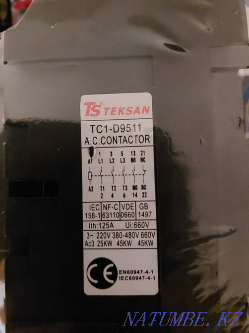 Magnetic starter Contactor Taldykorgan - photo 1