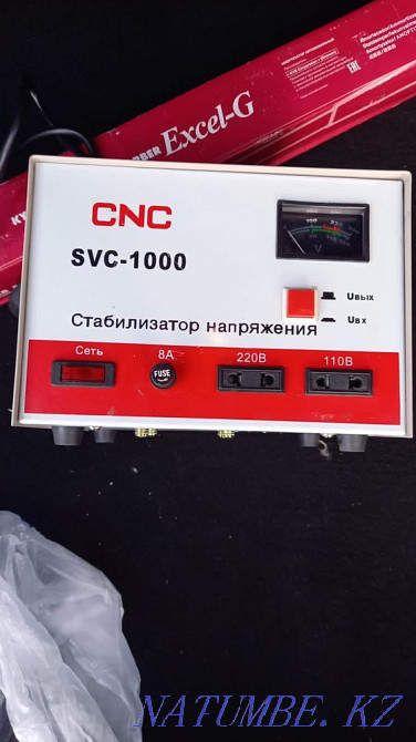 Voltage regulator Astana - photo 1