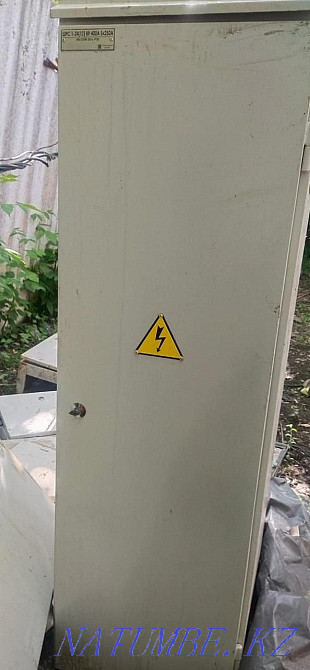 Элерошит распределительый  - изображение 1