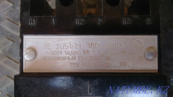 Switch Automatic machine AE2056-10R-00U3 80A Aqtau - photo 2
