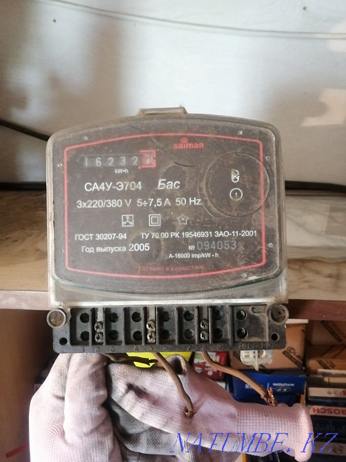 Counter 380 and 220 Astana - photo 1