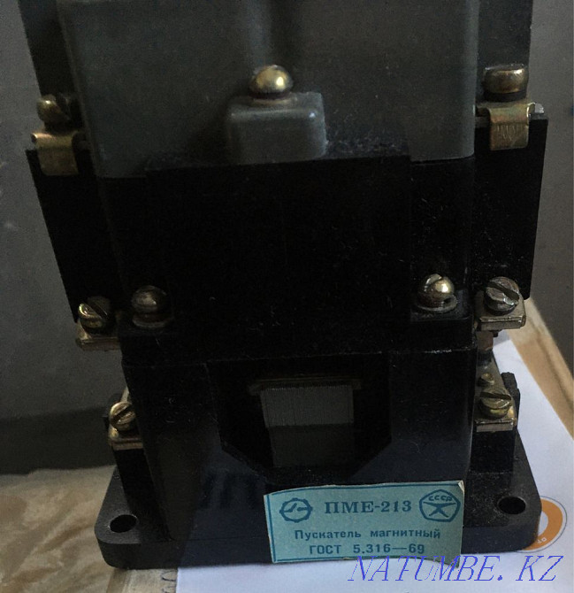 Пускатель реверсивный ПМЕ-213, новый Петропавловск - изображение 1