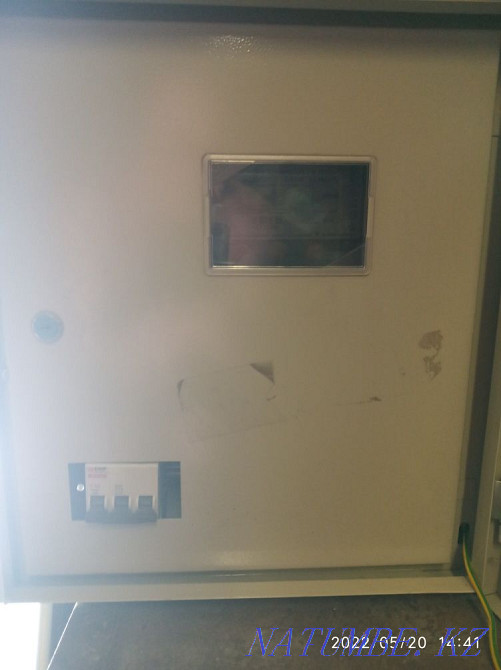 Электрический ящик. Костанай - изображение 3