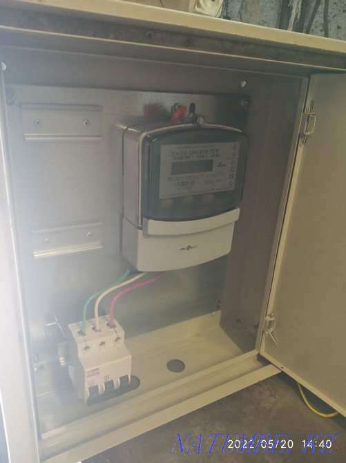 Электрический ящик. Костанай - изображение 1