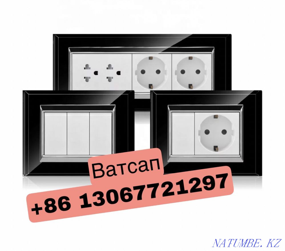 Wholesale sockets from China Almaty - photo 3