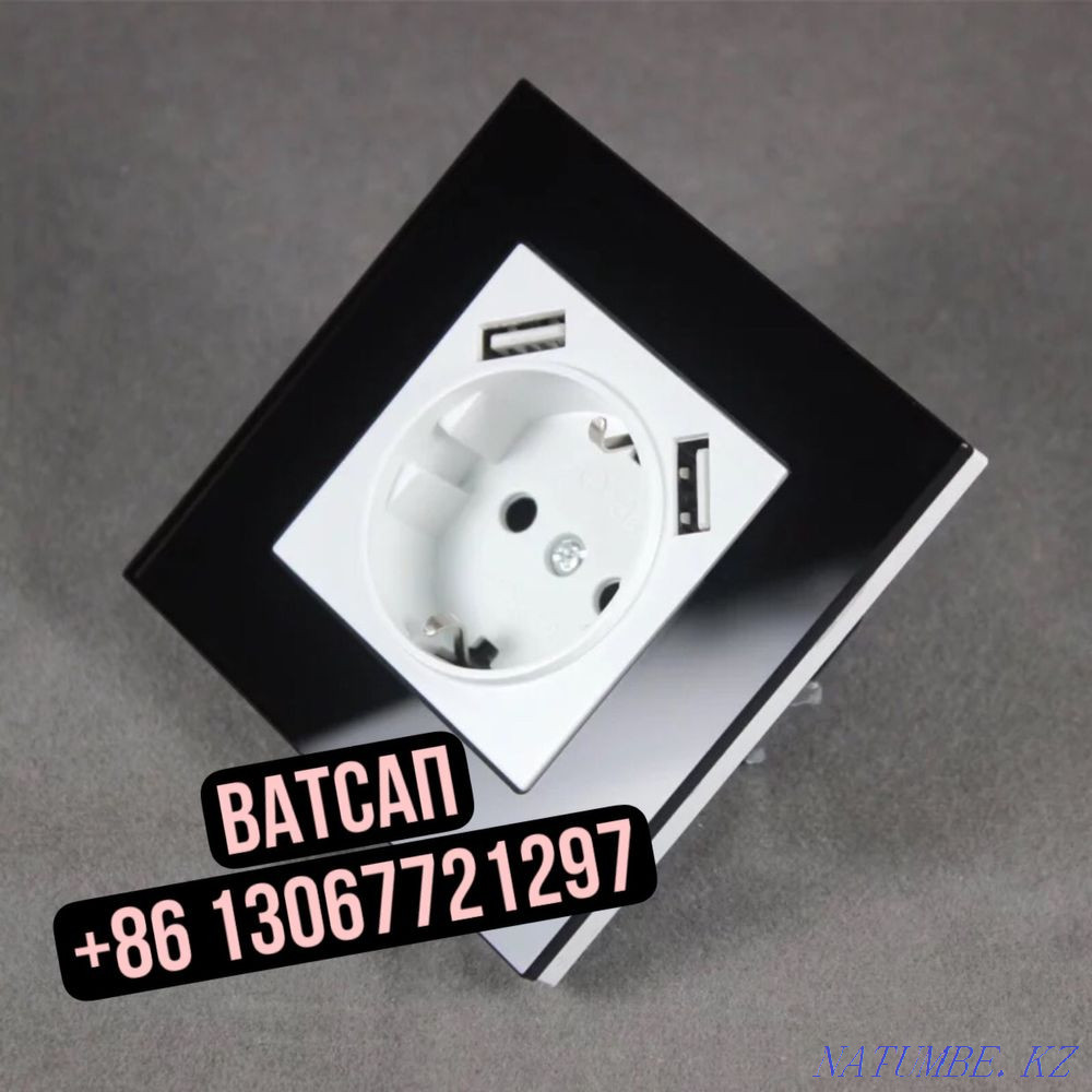 Wholesale sockets from China Almaty - photo 1