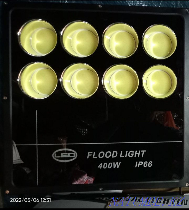 Searchlight Karagandy - photo 1