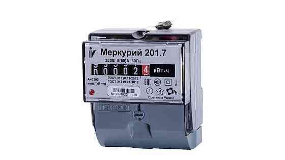 Счетчики электроэнергии SAIMAN, МЕРКУРИЙ Astana