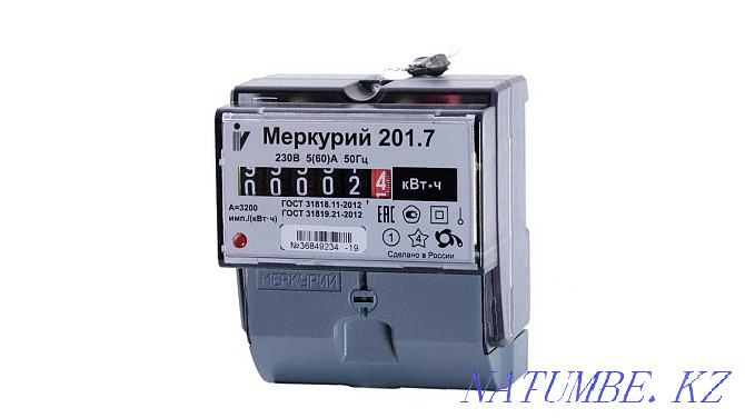 Счетчики электроэнергии SAIMAN, МЕРКУРИЙ Астана - изображение 1