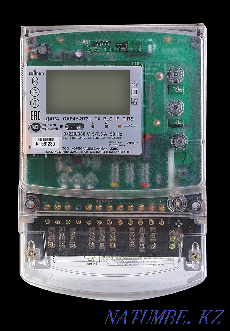 Electricity meters SAIMAN, MERCURY Astana - photo 4