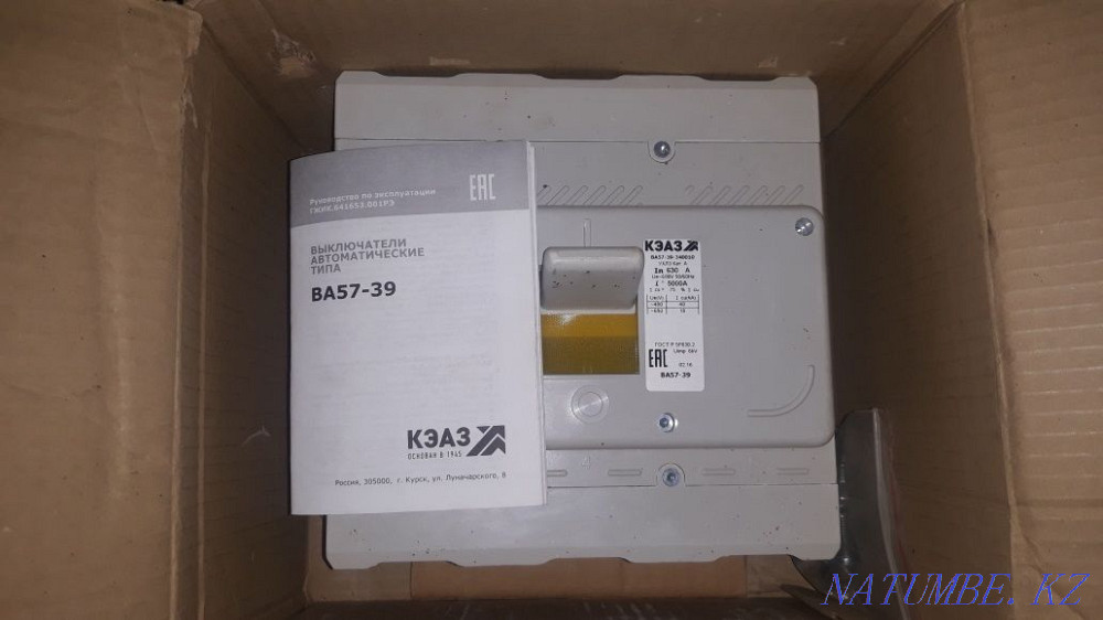 I will sell the contactor starter and automatic switches I lie Almaty - photo 2