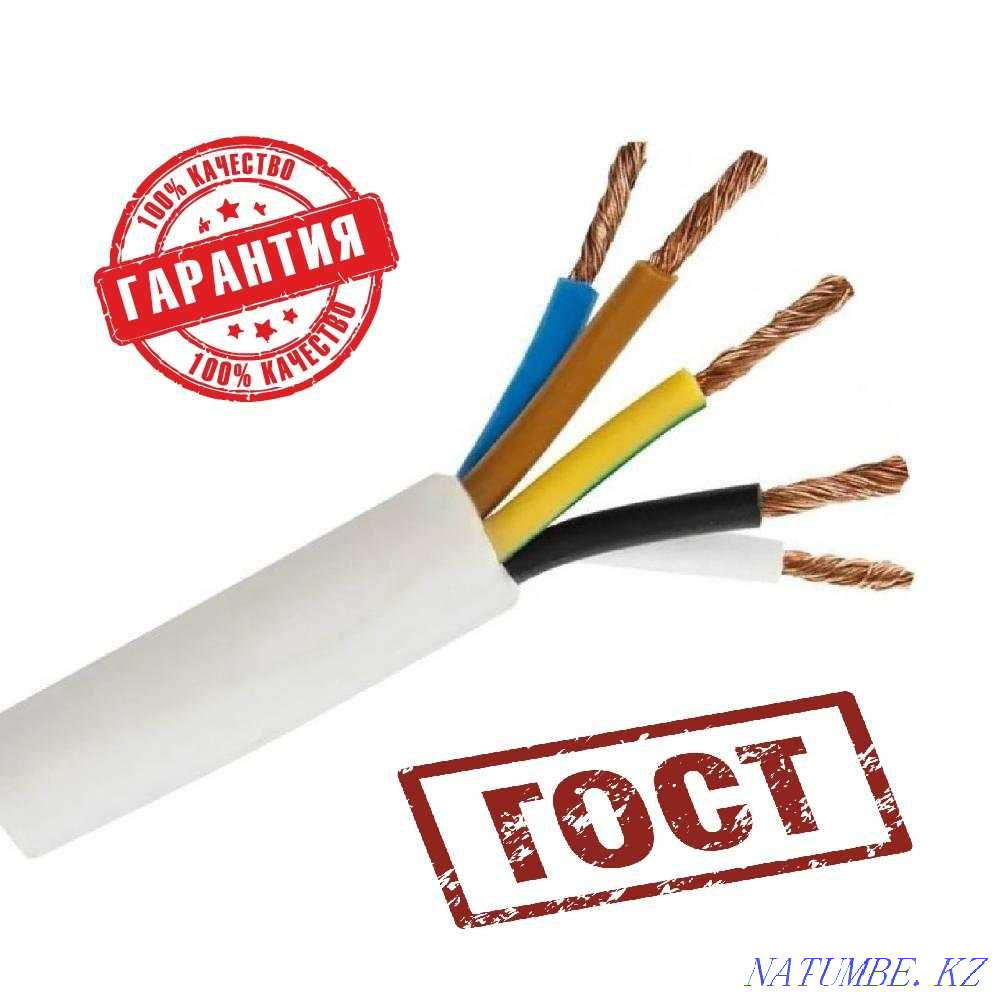 Cable TTR (PVS) ngLS 5*10 Almaty - photo 1