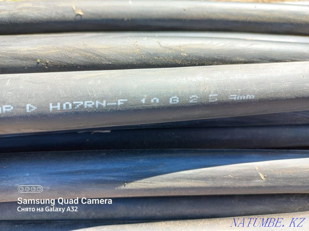 Sell electric cable  - photo 1