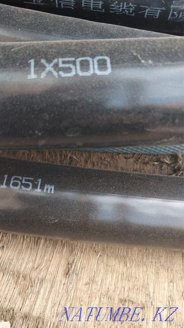 Cable APvBbShv 1x500 Astana - photo 2