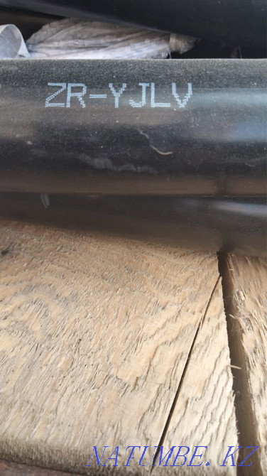 Cable APvBbShv 1x500 Astana - photo 3