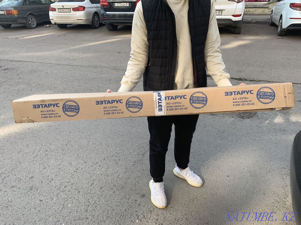 Sell Coupling Astana - photo 1