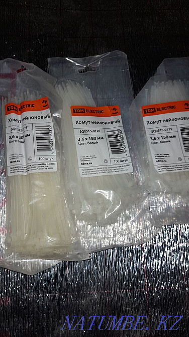 Продам удлинитель и прочие товары  - изображение 7