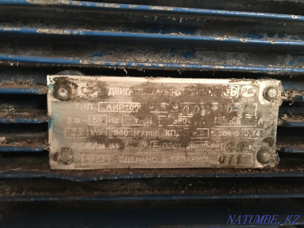 Продам Улитку Костанай - изображение 6