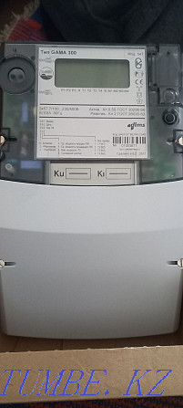 Sell electricity meter GAMA 300 Petropavlovsk - photo 1