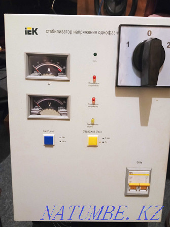 Voltage regulator Ust-Kamenogorsk - photo 1