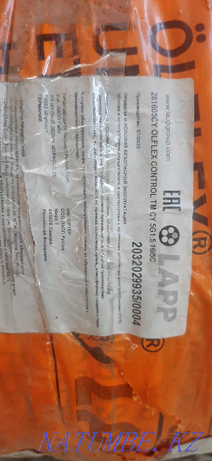 Кабель Olflex control TM CY 5G1,5 Тараз - изображение 3