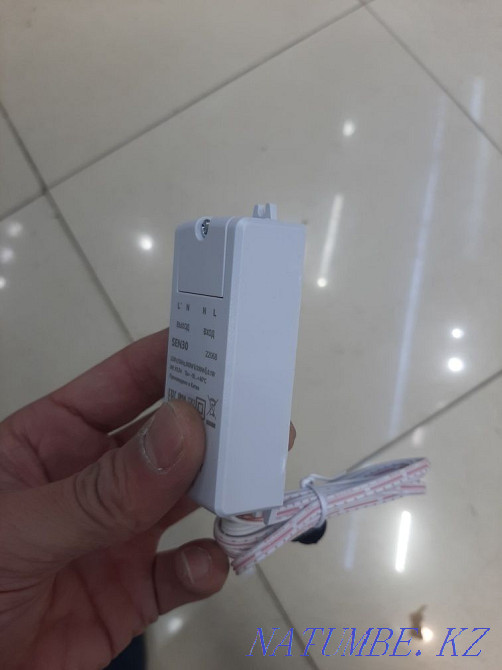 Датчик движения руки,сенсор Белоярка - изображение 4