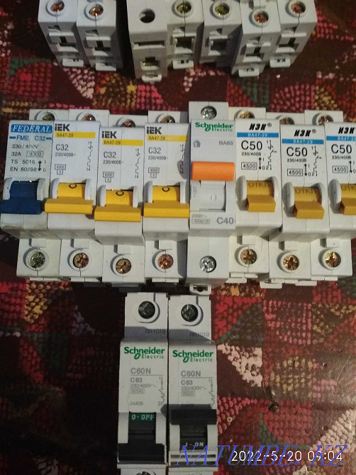 Автоматы продам . Алматы - изображение 4