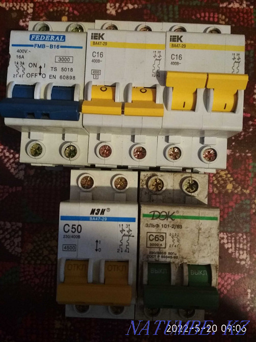 Автоматы продам . Алматы - изображение 5