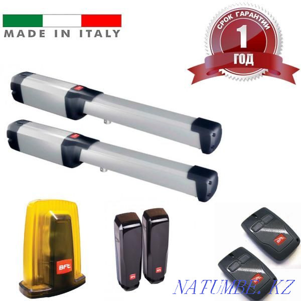 bft automation Almaty - photo 2