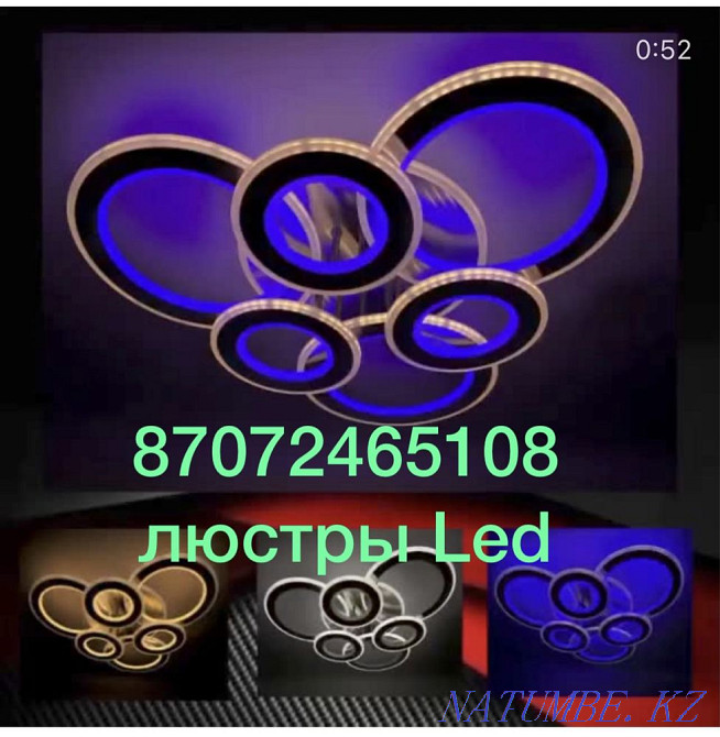 Led chandeliers wholesale and retail delivery throughout Kazakhstan Almaty - photo 2