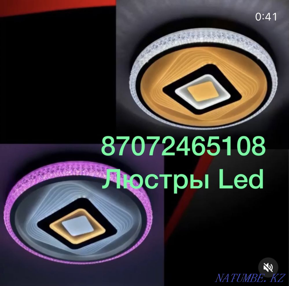 Led chandeliers wholesale and retail delivery throughout Kazakhstan Almaty - photo 1
