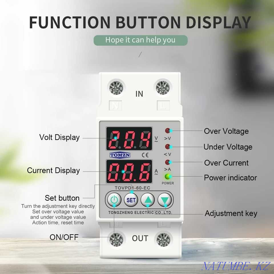 Реле контроля напряжения, Защитное реле, УЗМ Павлодар - изображение 2