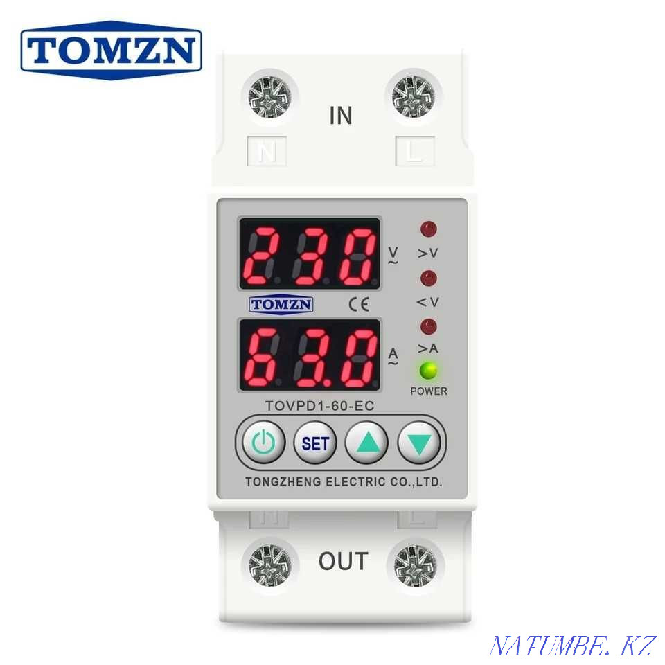 Реле контроля напряжения, Защитное реле, УЗМ Павлодар - изображение 1