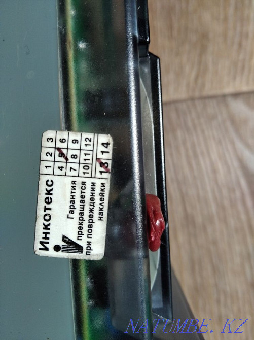 3-phase electric energy meter Petropavlovsk - photo 2