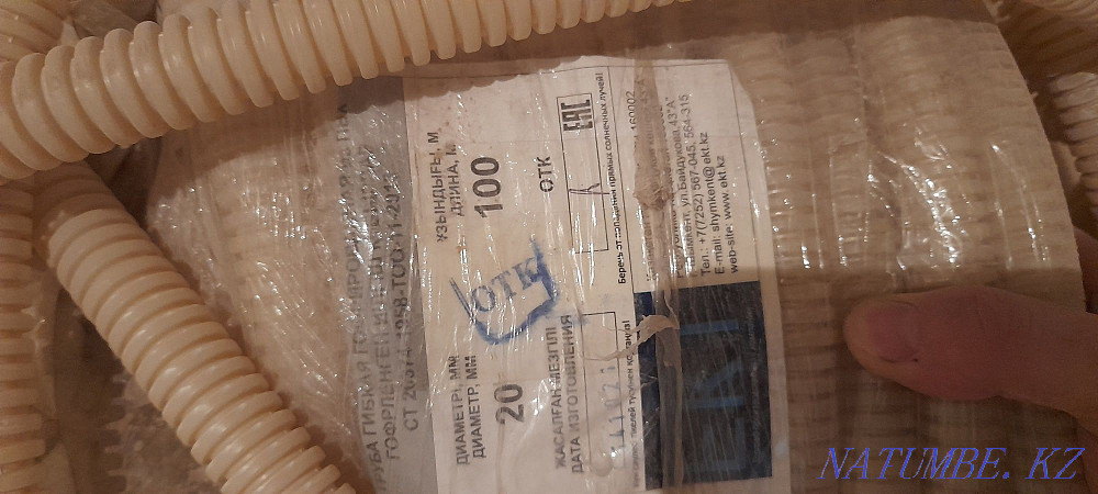 Продаю Гофру диаметр 20 Караганда - изображение 2