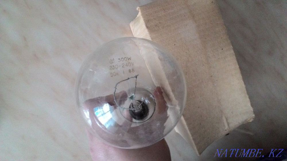 Electric lamps 300 watts Shchuchinsk - photo 2