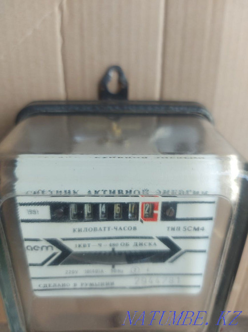 Sell electricity meter Kostanay - photo 4