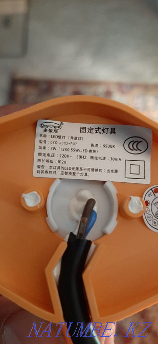 LED lamps Astana - photo 6