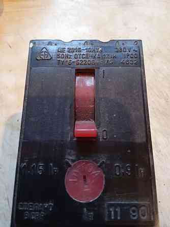 Электрическая кнопка-пускатель. Электрический трёхфазный автомат. Temirtau