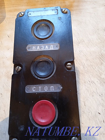 Electric button starter. Electric three-phase machine. Temirtau - photo 3