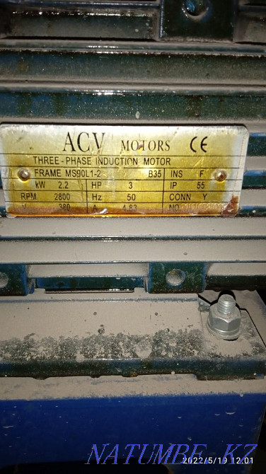 Двигатель 380 вольт.2,2 киловатт 2800 оборотов. Астана - изображение 2