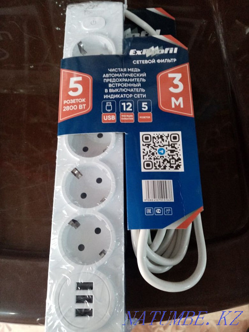 Продам удлинитель. Астана - изображение 1