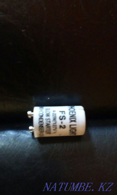Fluorescent lamps 60 cm Petropavlovsk - photo 3