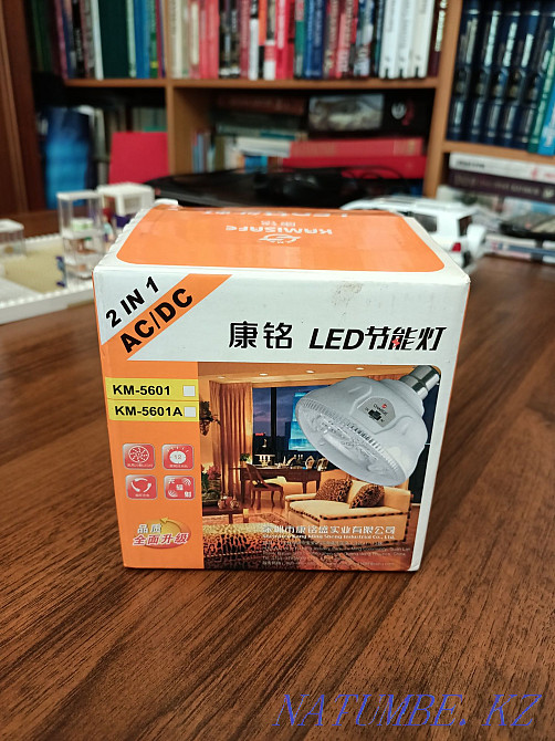 Kamisafe emergency lamp Almaty - photo 5